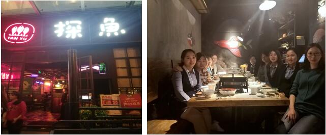 <strong>機加工（gōng）廠家—專新精密（mì）的周末時光</strong>