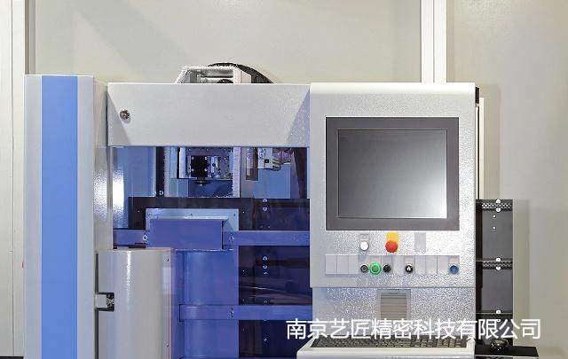 <strong>淺談（tán）南京企業精密cnc零件加工（gōng）工藝流程！</strong>