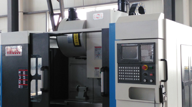 <strong>四軸cnc加工中心加工如（rú）何提升企（qǐ）業的（de）生（shēng）產效率？</strong>