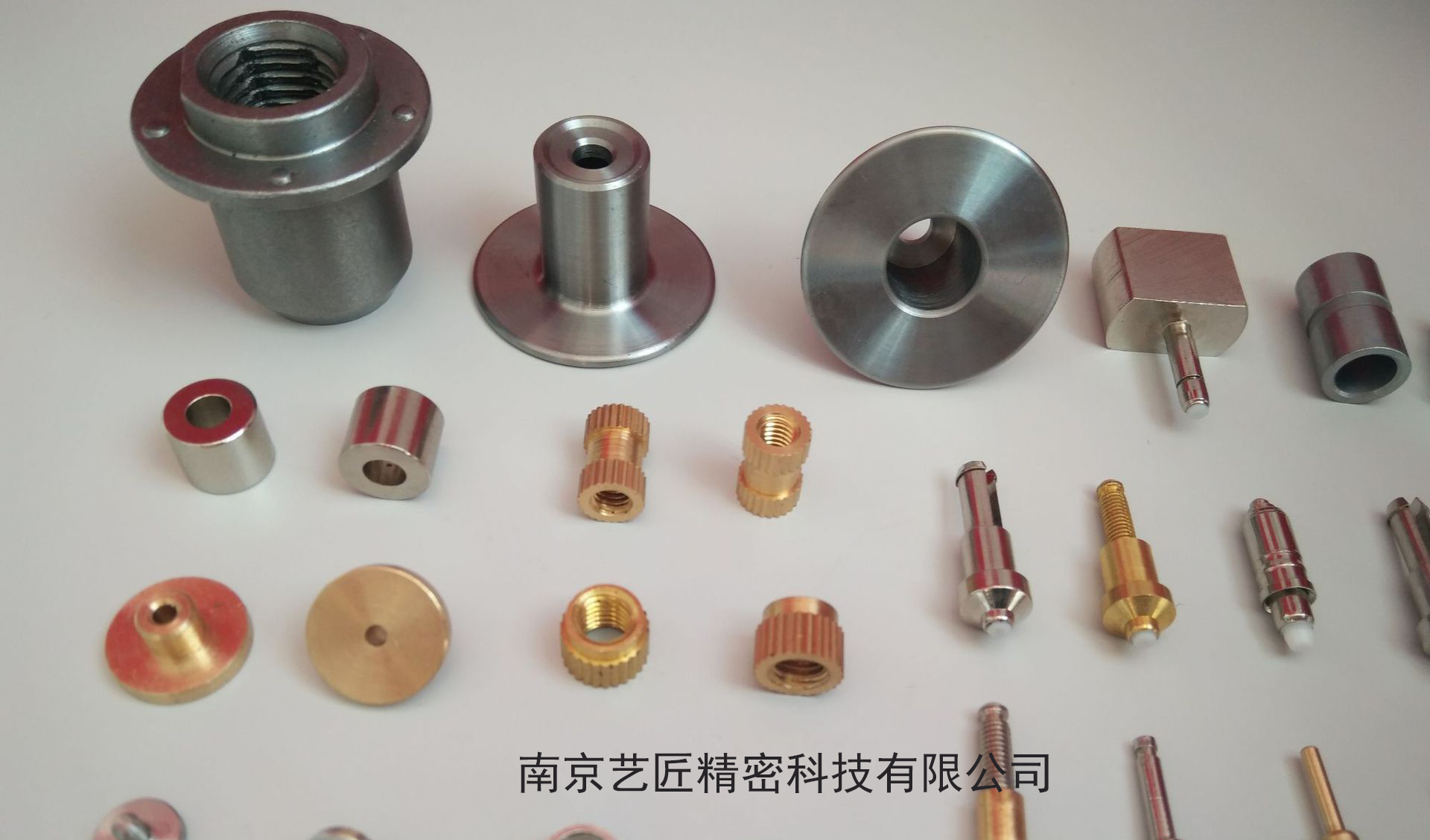 <strong>南京cnc精密加工-汽車零（líng）件cnc精密加工首選企業（yè）南京藝（yì）匠</strong>