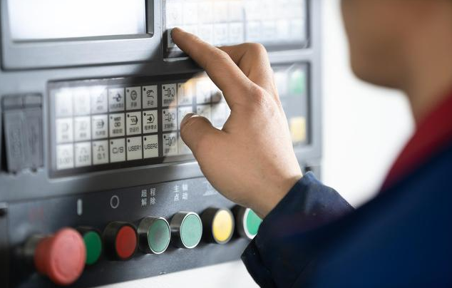 <strong>CNC加工的四大特征和缺點（diǎn）</strong>