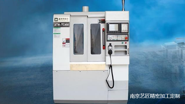 <strong>氧（yǎng）化鋁陶瓷精密加工用什麽加工中心</strong>