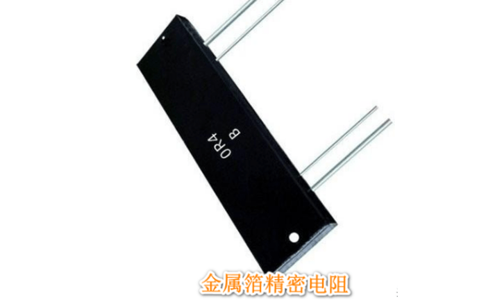 <strong>電子元件基礎：精（jīng）密電（diàn）阻的分類，箔電阻的電氣性能更為出色</strong>