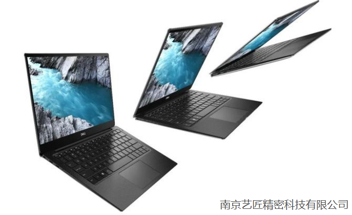 <strong>南京能看正能量的短视频appCNC工藝：探尋（xún）超（chāo）薄筆記本精致、鋒芒、優雅之工藝美學（xué）</strong>