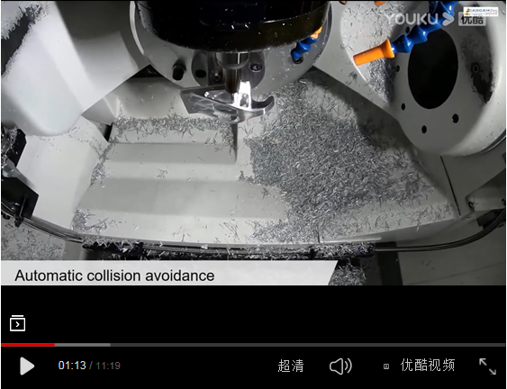 <strong>頂尖的CNC_航空航天零件製造，加工過程很完美！</strong>