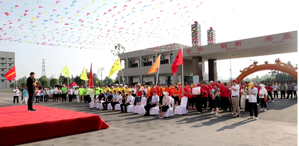 【創新突破 產業突（tū）圍】精密加工和新（xīn）材料產業鏈以“雲會議”形式召開周工作碰頭會 | 站成集團安鄉區職工趣味運動會（huì）舉行