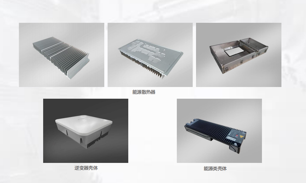 精密五金件(jiàn)加工(gōng)廠家 精密五金件加工廠家